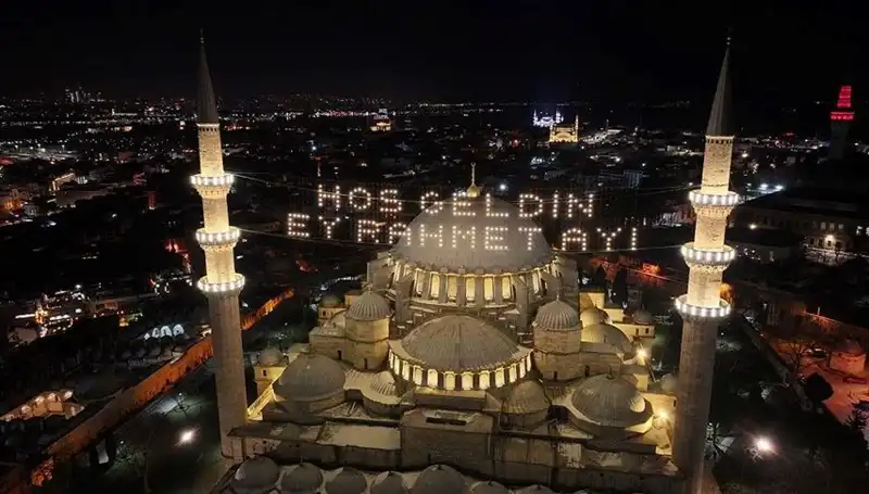 2025 Ramazan Bayramı Arefesi Tarihine Dair Bilgiler ve Merak Edilenler