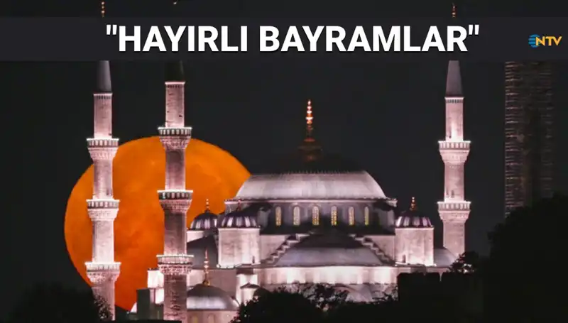 2025 Ramazan Bayramı İçin En Güzel Mesajlar ve Dualar