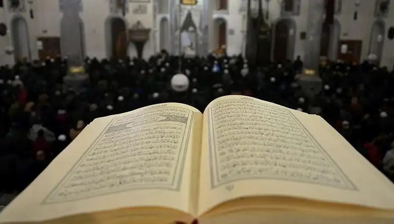 Kadir Gecesi 2025 Tarihi Diyanet'ten Açıklandı: Müslümanlar Heyecanla Bekliyor