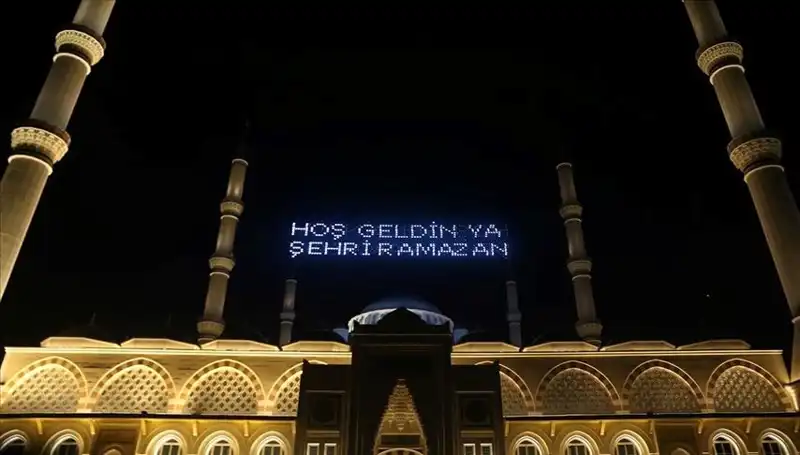 2025 Ramazan Ayı Ne Zaman Bitecek? Diyanet Takvimine Göre Aylara Dikkat!